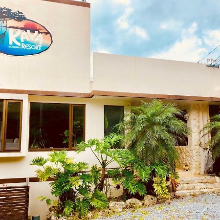 Kaya Resort Kourijima - Vacation Stay 95302V Eksteriør bilde